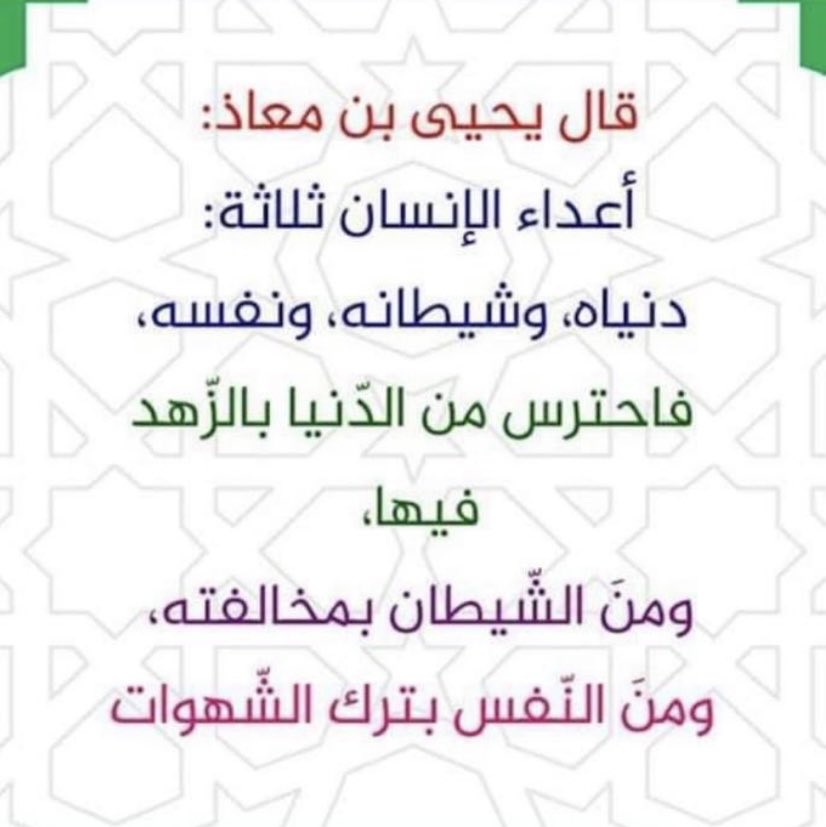 _A_D_N_'s tweet photo. https://t.co/ifWK9MdP6D