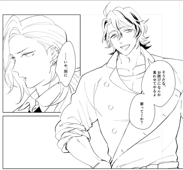 まだ南城を警戒しているかおちゃん
🌸(なんだこのチャラ筋肉は……) 