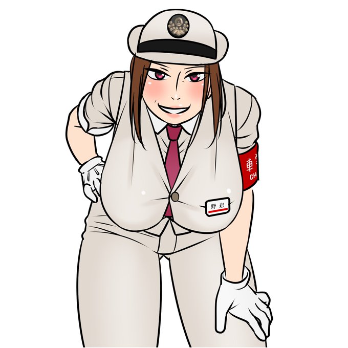 野岩チーフ/牛JKちゃん 