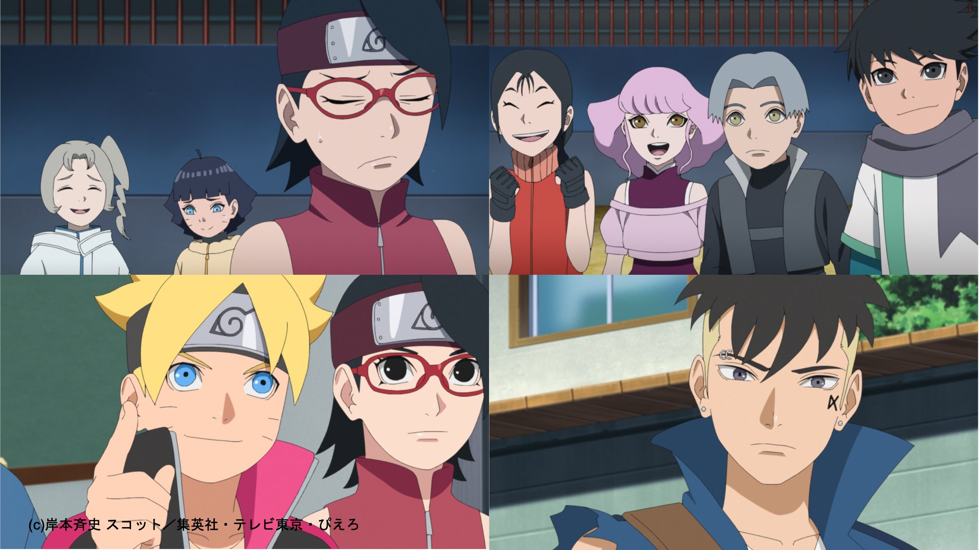 Boruto Episódio 263: Data e hora de lançamento, prévia, spoilers e mais -  All Things Anime