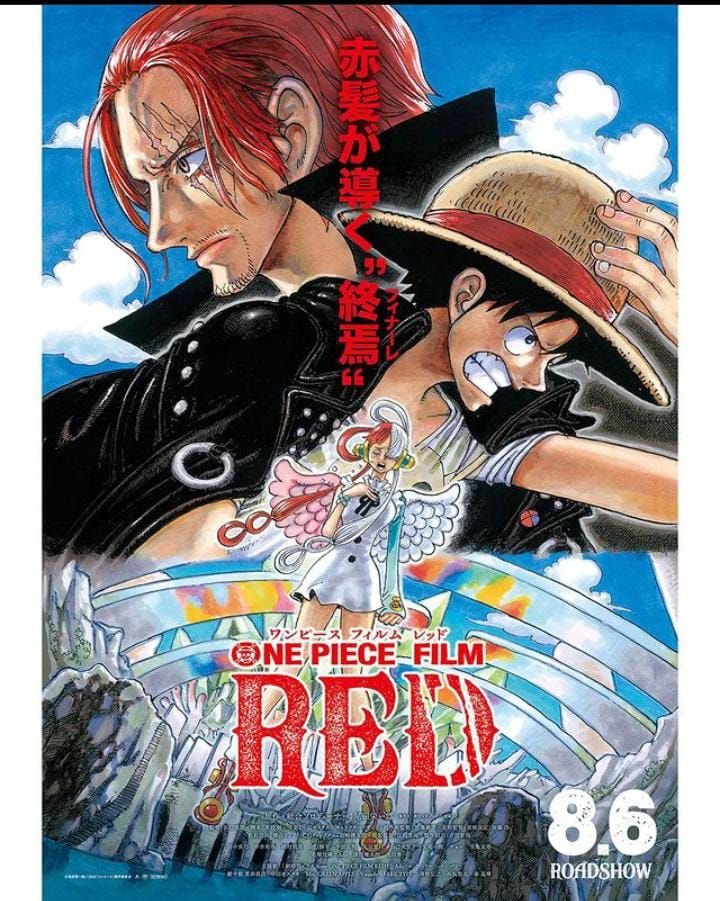 CrazyH59's tweet photo. [ONE PIECE RED ✅]

Bah il est très bien ! J'aime beaucoup les musiques de Uta et les critiques que soi disant elle chante faux genre euuuh non ?! Oo 

J'avais peur des spoils pour les gens qui suivent pas le manga mais ça vaaaa o/ Un TRES TRES gros point fort pour Uta ** #OPRED https://t.co/lWm52iJOsP