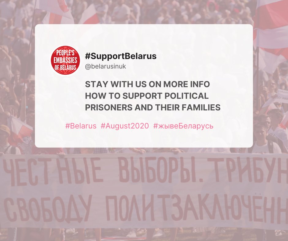 belarusinuk's tweet photo. Over the next weeks we will be sharing info about initiatives helping Belarusians. We encourage you to support any of them, if you can. Every contribution makes a difference.
#FreeBelarus #StandByBelarus #FreePoliticalPrisoners #Belarus #Belarus2020 #supportBelarus #жывеБеларусь https://t.co/FLPoCpu7Qt