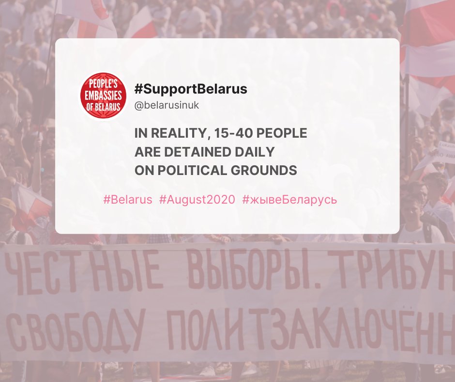 belarusinuk's tweet photo. Over the next weeks we will be sharing info about initiatives helping Belarusians. We encourage you to support any of them, if you can. Every contribution makes a difference.
#FreeBelarus #StandByBelarus #FreePoliticalPrisoners #Belarus #Belarus2020 #supportBelarus #жывеБеларусь https://t.co/FLPoCpu7Qt