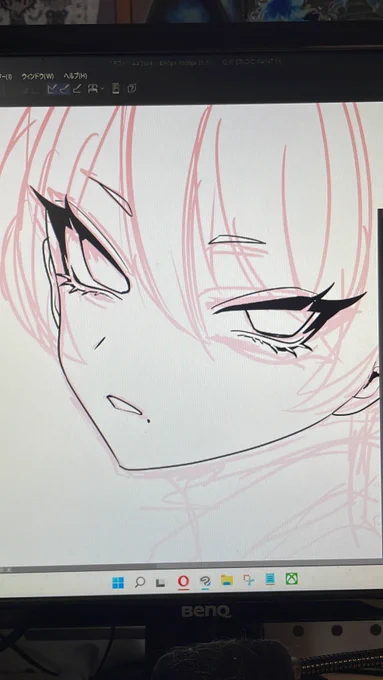 あ゜〜 