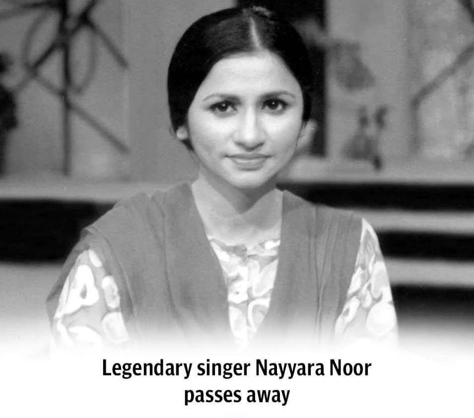 watan ki mitti gawah rehna watan ki mitti gawah rehna