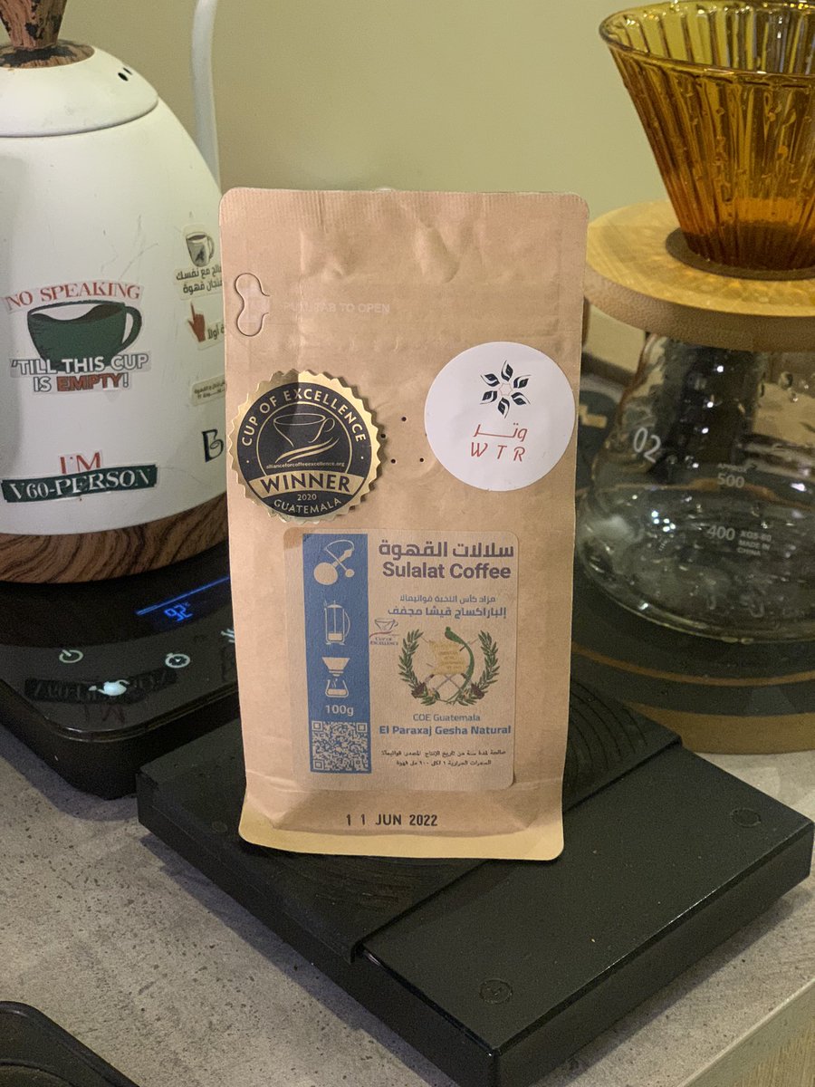 Saleh Speciality C. tweet media