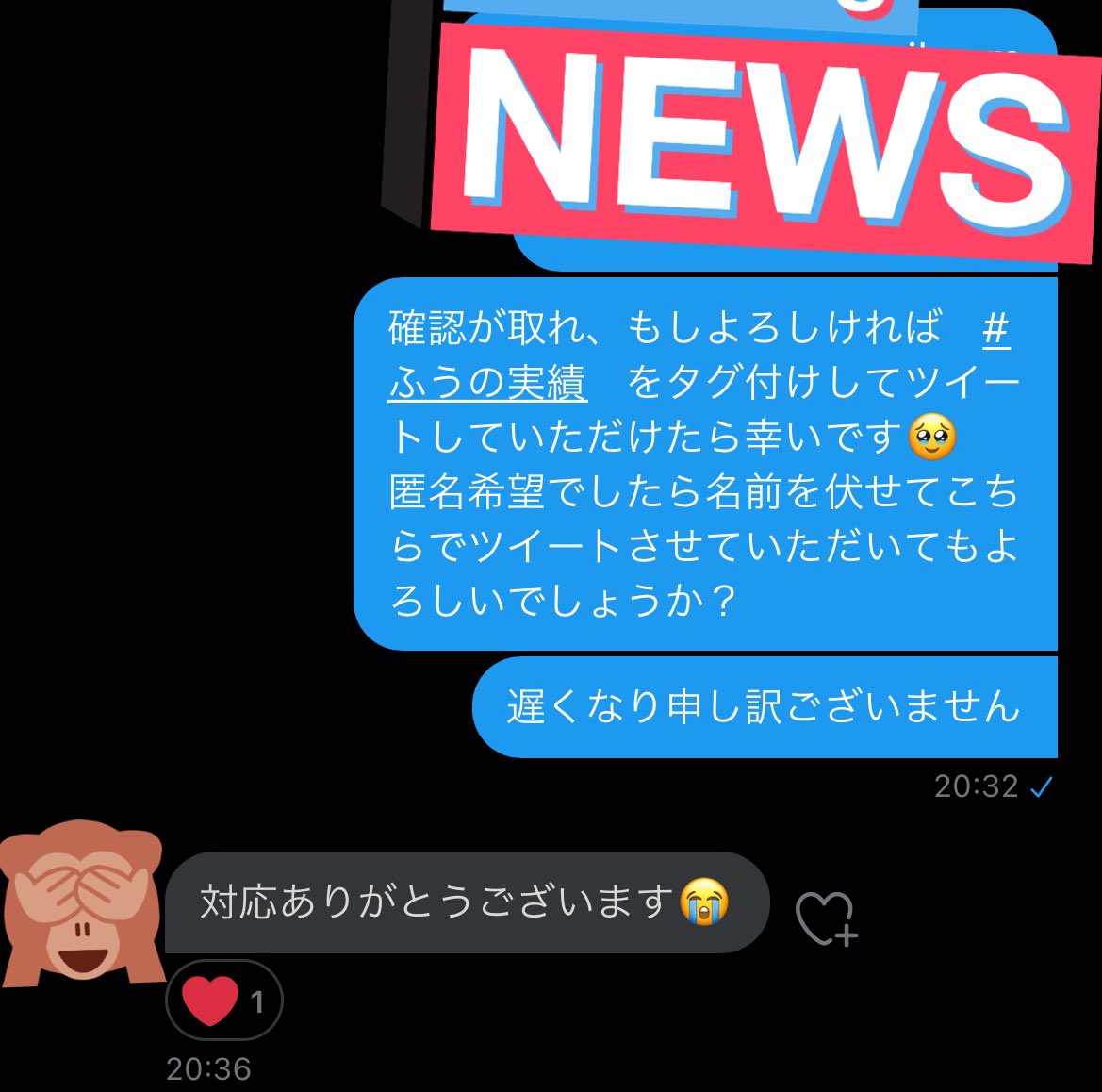 JKfuchan's tweet photo. Netflix保証❌の取引でした♪
またのご利用お待ちしております♪
#ふうの実績　#Netflix #netflix垢販売 
#ネトフリ https://t.co/uBgTf63Np8