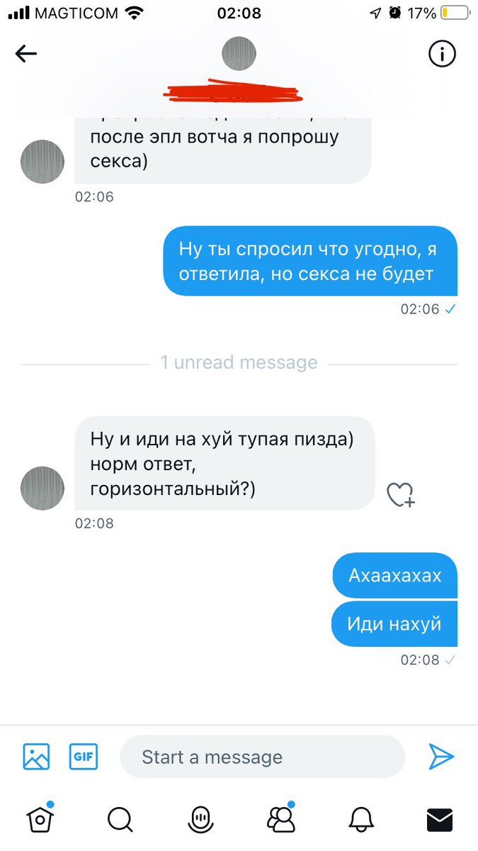 радужная провокаторка tweet media