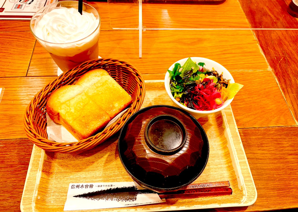 昨日の晩ごはん🍴 カフェで朝ごはんみたいな晩ごはんを食べてきました(⁎˃ᴗ˂⁎) パンがふかふかで美味しかった☺️見た目も可愛い🍞💕 このお店のホイップたっぷりミルク珈琲が安定に美味しいのでいつも頼んじゃいます😊