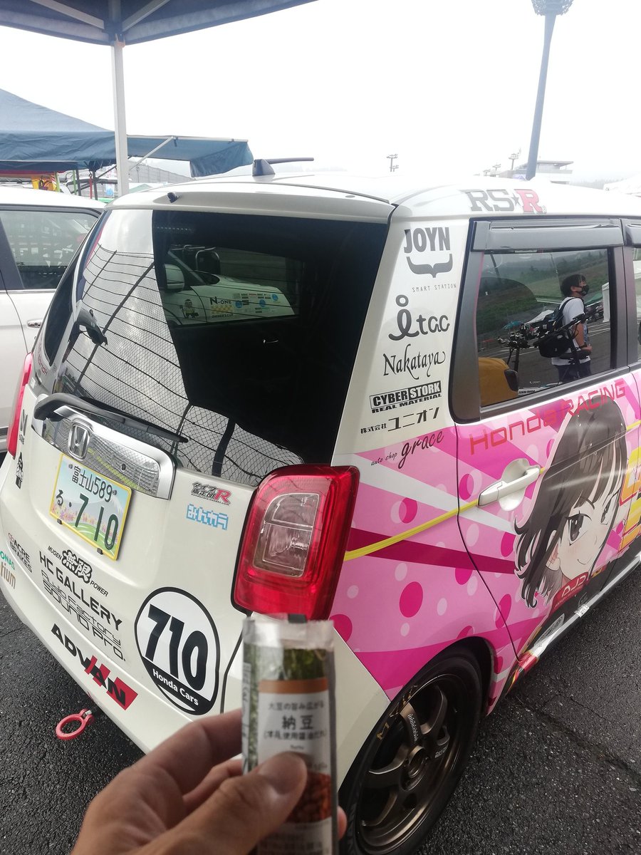 FYkakuri's tweet photo. #モビリティリゾートもてぎ #モビリティリゾート #none #ホンダハート 　8:10決勝 https://t.co/hveX22CqU8