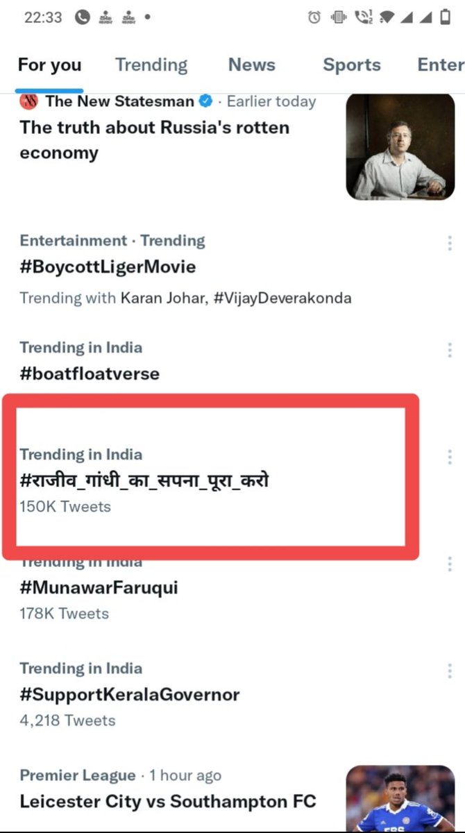 TheSunilJJN's tweet photo. 1 लाख 50 हजार से अधीक ट्वीट और 8 अगस्त का आंदोलन 💪💪

इस बात का सबूत है हम जमीन व सोशल मीडिया दोनो पर लड़ना जानते है।

हम अपना हक लेना जानते हैं।

#राजीव_गांधी_का_सपना_पूरा_करो
#कंप्यूटर_अनुदेशक_रिजल्ट_जारी_करो
@artizzzz @pantlp @8PMnoCM 
 @_lokeshsharma @SukhveerHooda https://t.co/s1FNxhRo89