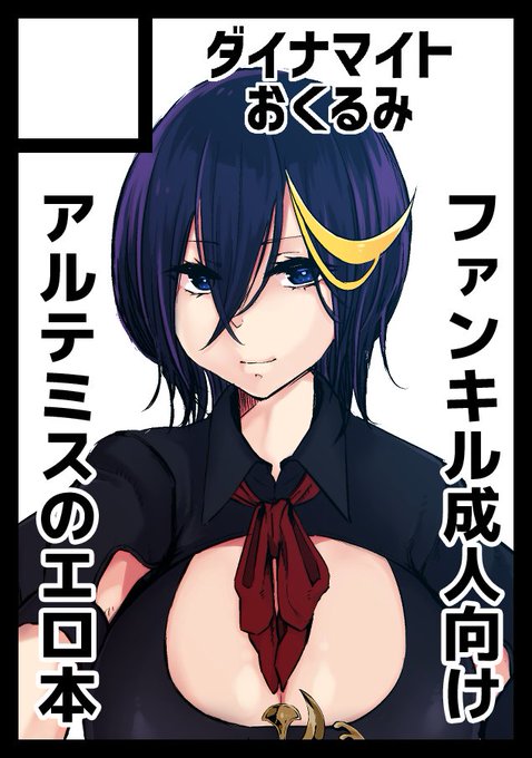 C101ã¯ç·æ§åãã§ç³ã蟌ã¿ããŸãããåœéžãããã¢ã«ããã¹ã®ãšãæ¬ãåºãäºå®ã§ãã»ã»ã»!