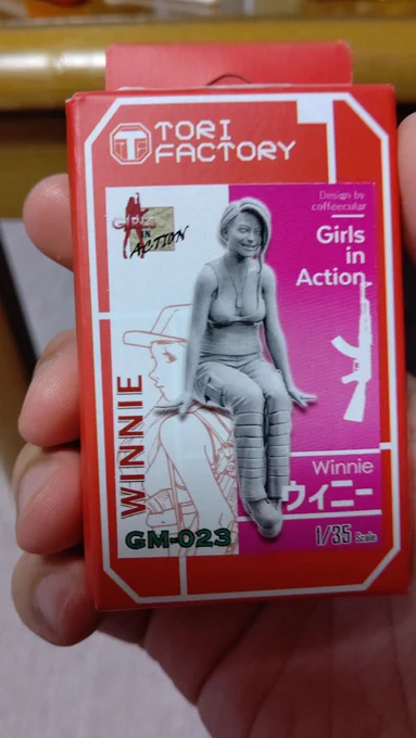 ガールズインアクション、ウィニー。さっさと仕上げた。 