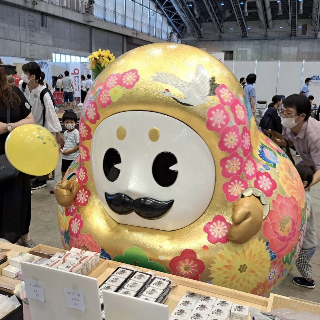 きんつば中田屋 Kintubanakataya Twitter きんつば中田屋 Kintubanakataya Twitter