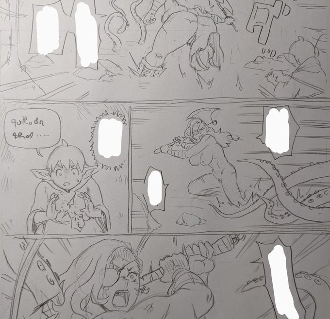 相棒のエルフが唱える呪文の文字は「ヴォイニッチ手稿」を参考。
なので描いてる本人にもこれがどんな意味なのか分からないしそもそも今だ解読されてない文字なので地球上の誰一人として意味は分からない😅 