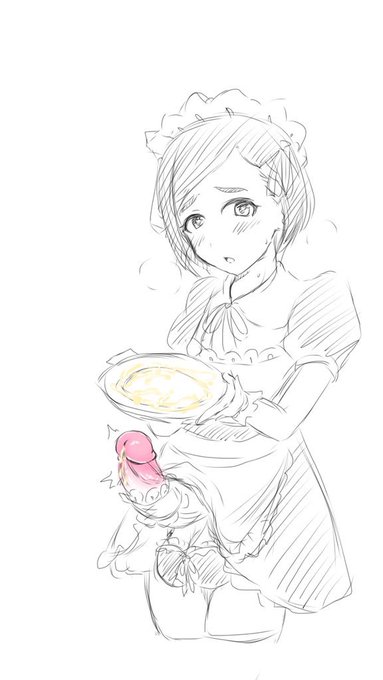 メイドまつおちんちん…… 