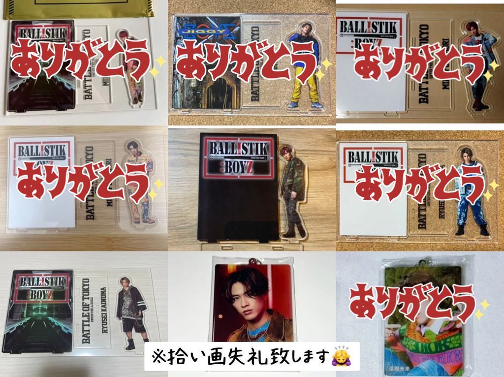 明希@取引垢 tweet media