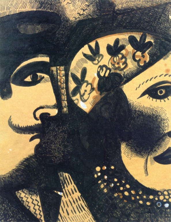 artistchagall's tweet photo. Two Heads, 1918 #expressionism #marcchagall https://t.co/csvqt8gAw0 https://t.co/ier7yJ2KG3
