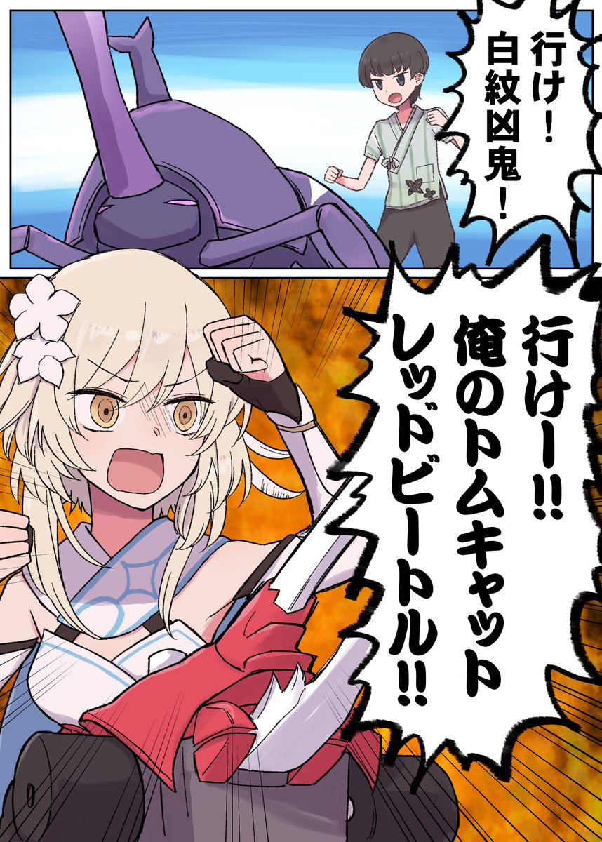 十六夜さま専用ページ www.ndc.gov.af