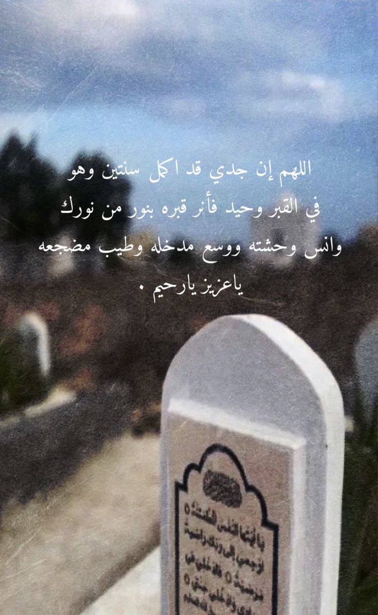 thuwba1's tweet photo. 😔💔❤️. . https://t.co/uu5ZaTrl53