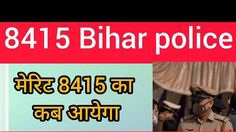 vikashk75595259's tweet photo. #Csbc_bihar_police_8415_merit_list_do merit_ list do_!_merit_do_! 8415_ ka_ merit _do! @NitishKumar @yadavtejashwi https://t.co/v6yv4sXm8P