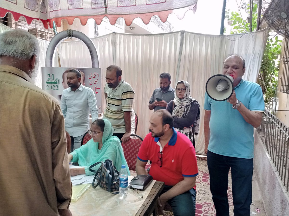 AliSuMiOfficial's tweet photo. 📢 @JamalAh35685843 📢
Polling Agent Work
✌🏻 #AgyaFarooqSattar #ApnaDrFarooqSattar #NA245 #IsBarTala #VoteForLock ✌🏻 https://t.co/AmGunMs2sI