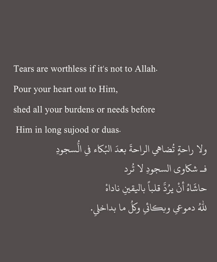 𝄞⃝Ahmed hakim (@d_ahmed303) on Twitter photo 