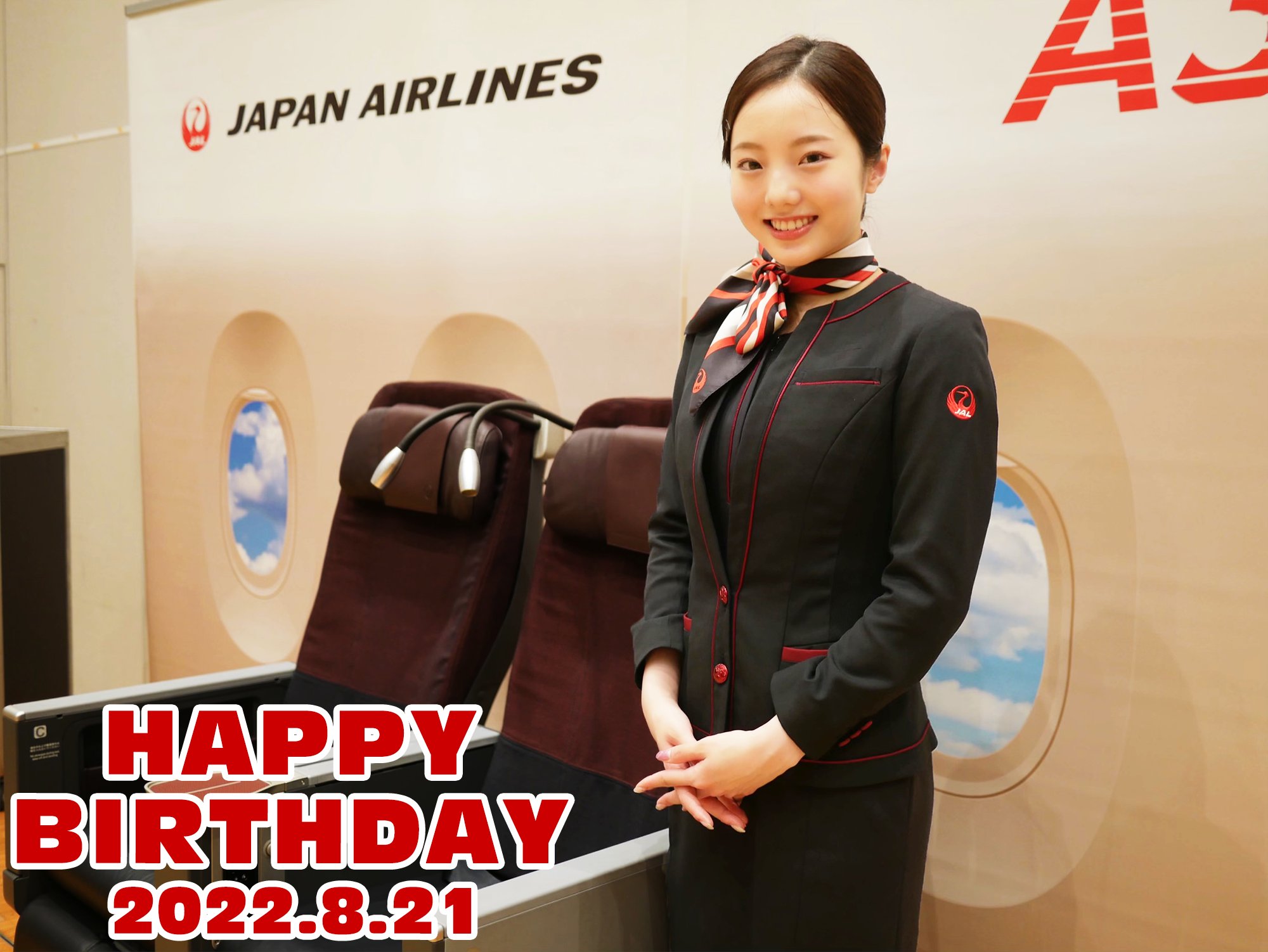 JAPAN AIRLINES【JAL】 on X: 