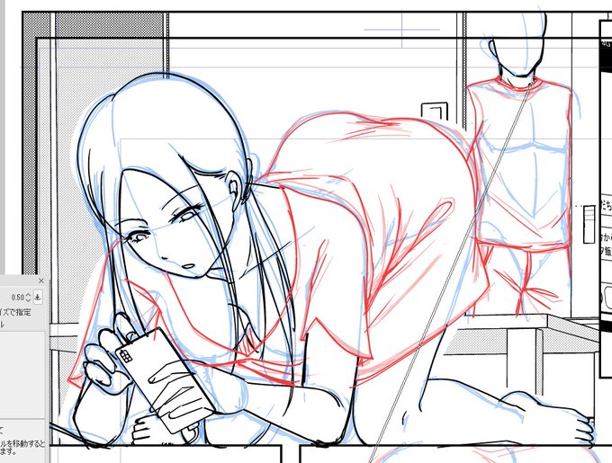 イベント限定の折本でも作ったろかと作画中。(本文4Pだけど…)
まだ入稿してない新作。
https://t.co/EpylQWLoKI 