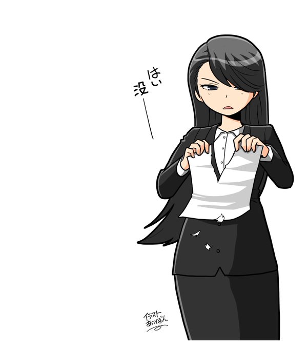 ギャップ萌え のイラスト マンガ作品 44 件 Twoucan