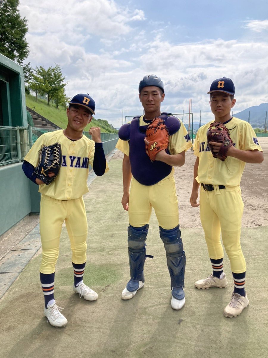 岡山東商業高等学校野球部OB会 on X: |ユニフォーム(練習着) 岡山東商業高等学校野球部OB会 on X: |ユニフォーム(練習着)