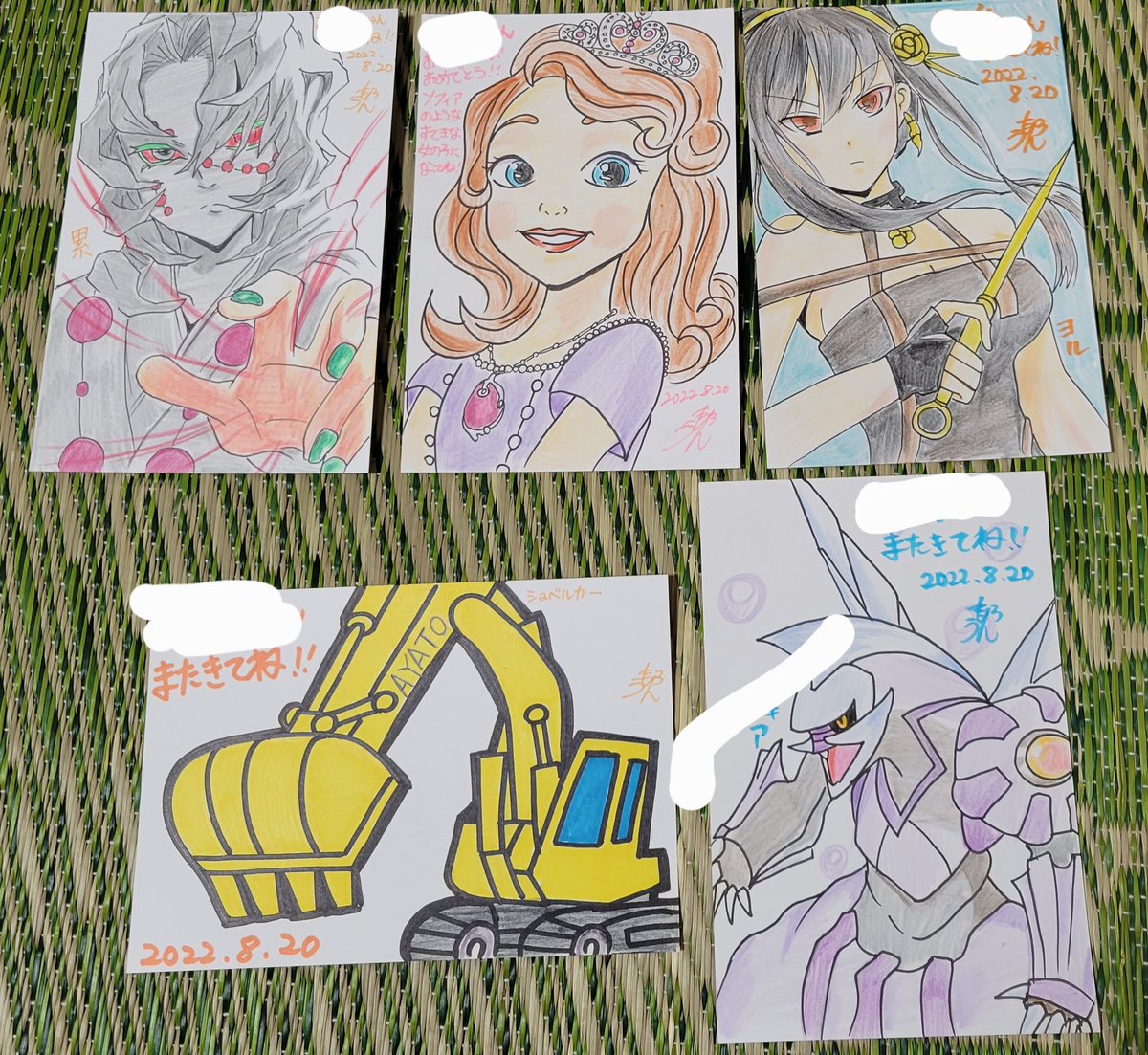 ショベルカー のイラスト マンガ コスプレ モデル作品 11 件 Twoucan ショベルカー のイラスト マンガ コスプレ モデル作品 11 件 Twoucan
