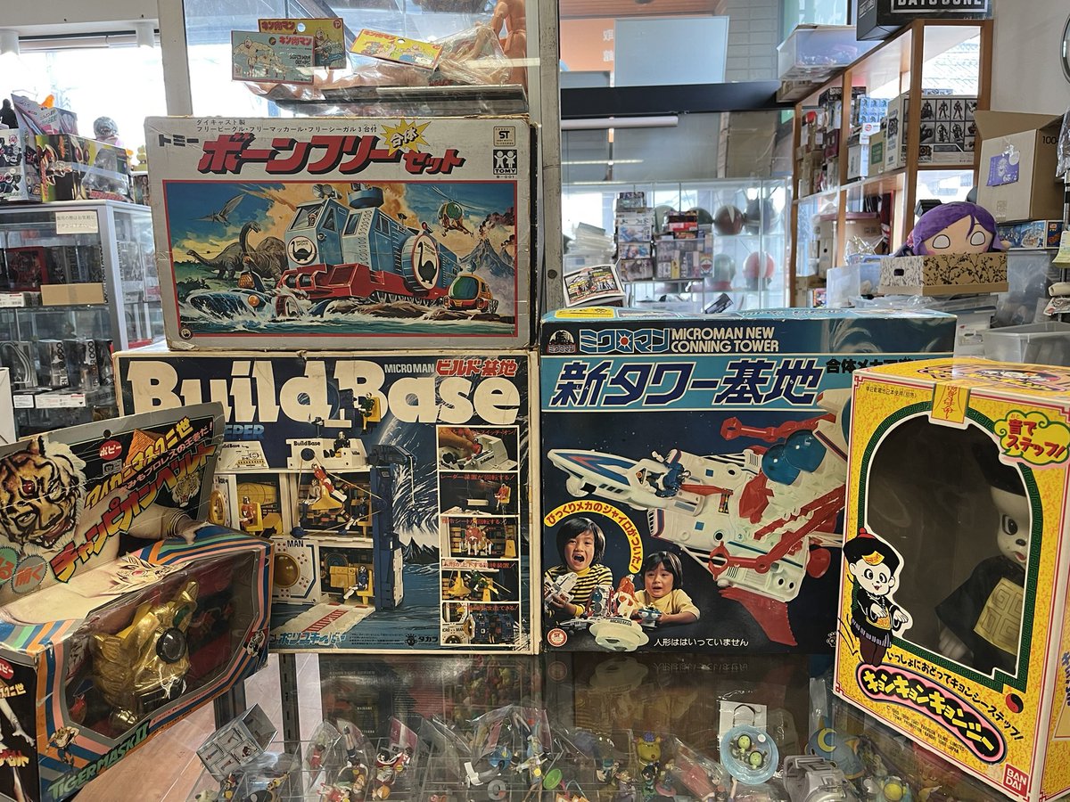 kaikodo_net's tweet photo. 買取情報です
Today's purchased items
#microman
#bonefree
#tigermask
#jiangshi
#takara
#chogokin
#toymuseum
#kaikodo_net
#ミクロマン
#ボーンフリー
#タイガーマスク
#キョンシー
#タカラ
#ビンテージトイ
#懐古堂
#おもちゃ博物館
#フィギュア買取
#出張買取
#大量買取 https://t.co/ksbLN3vHpc