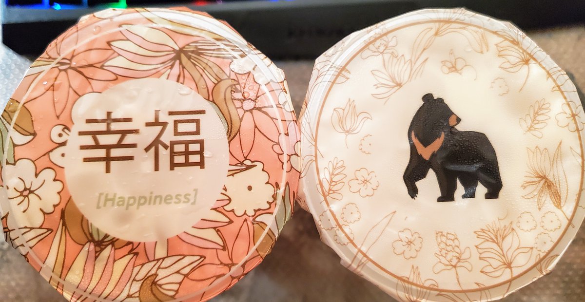 CrooklynMMA's tweet photo. What's everyone having for #UFC278 #FightNightFood ? Had to get myself set up with some #BobaTea so tonight's versions are Jasmine and Oolong. Food will be in next post. https://t.co/umsbOe8d0s