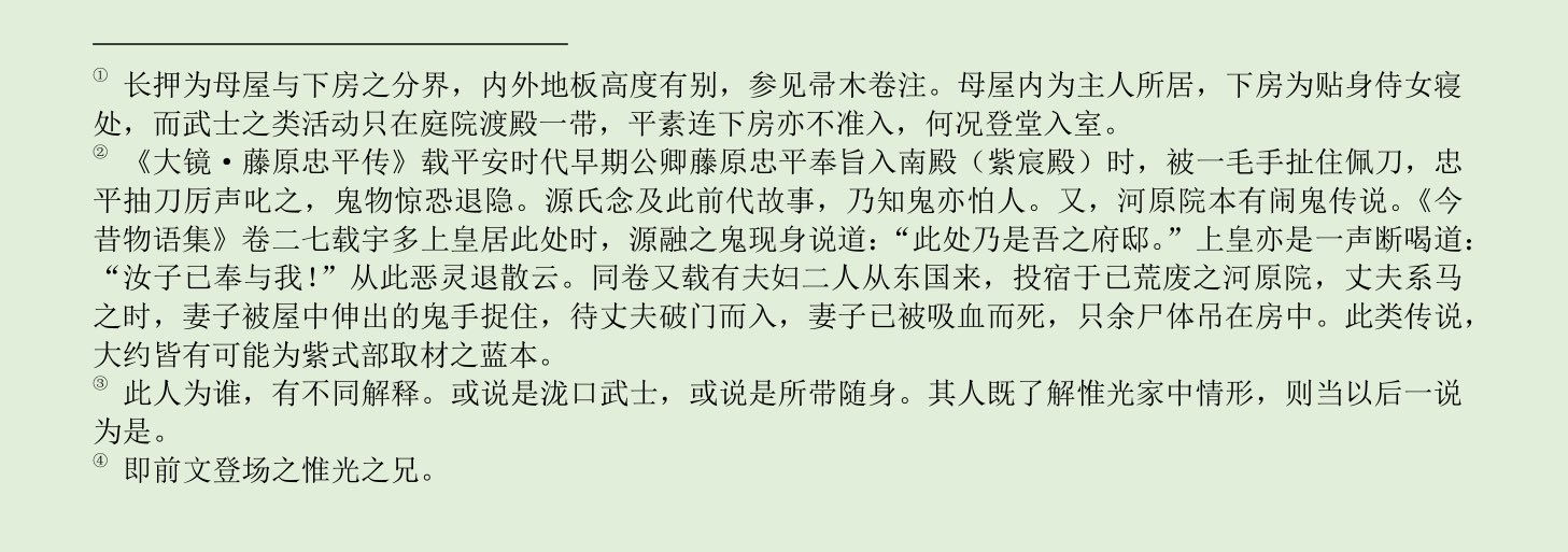 林暁光 (lingyokohandai) / Twitter