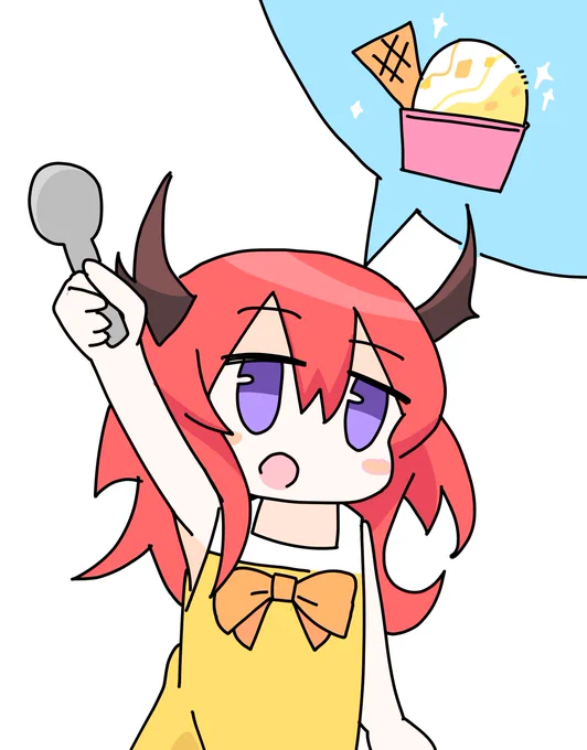 スルト(ちびっこ) 