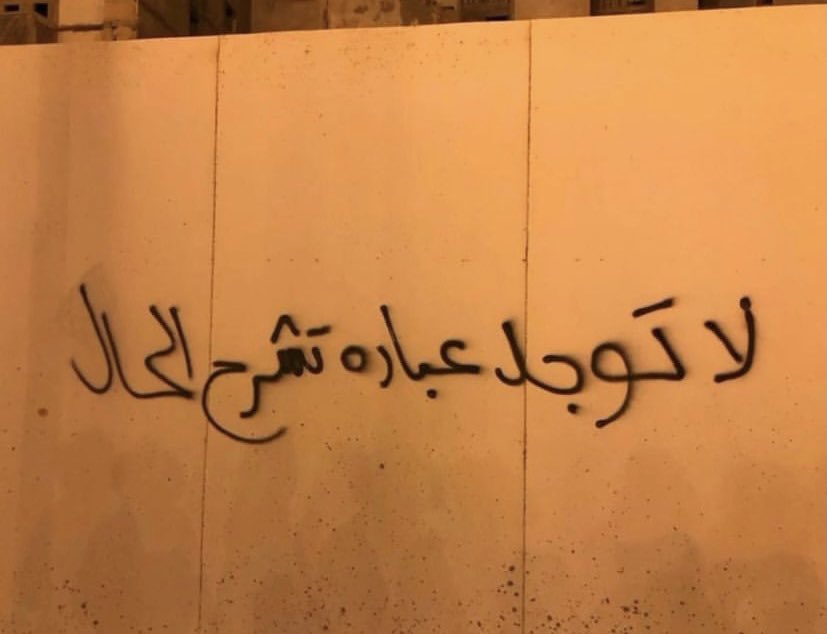 60lliii's tweet photo. @iSaud_88 @iw78o https://t.co/cVVk5sOaMD