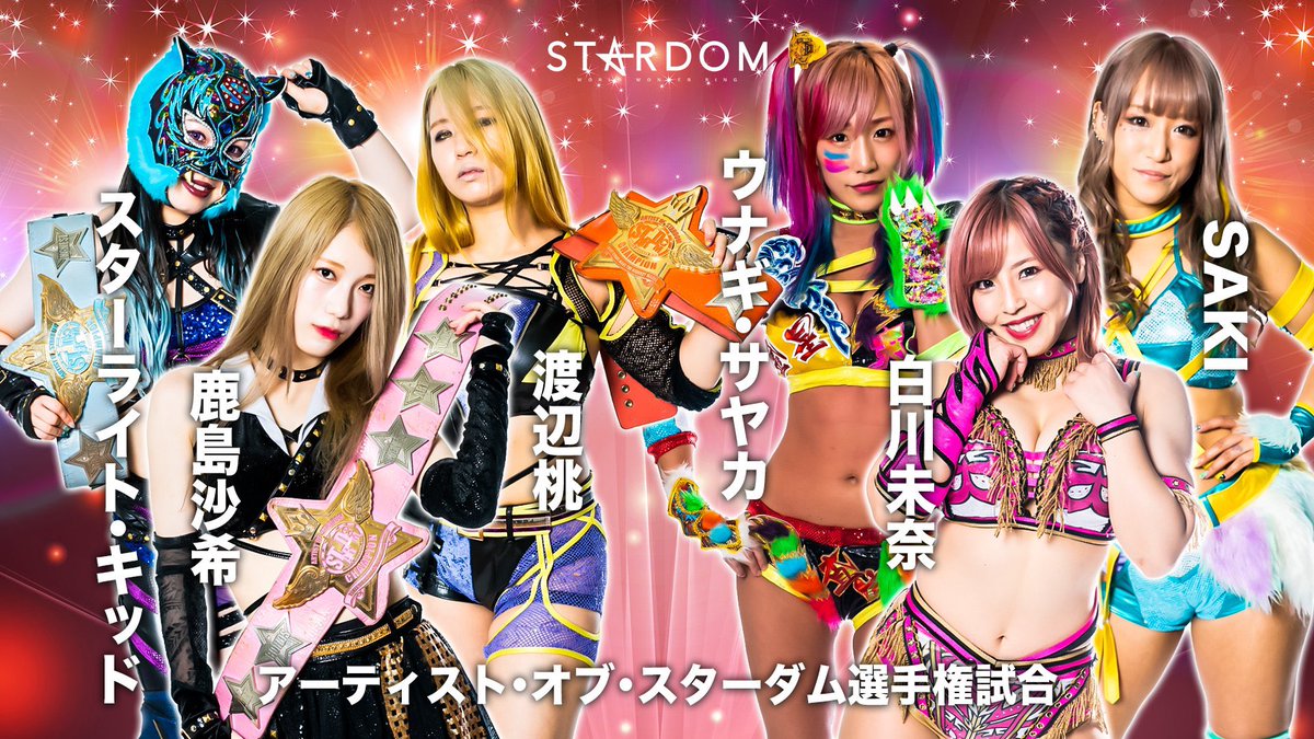 sakipopo29 tweet picture