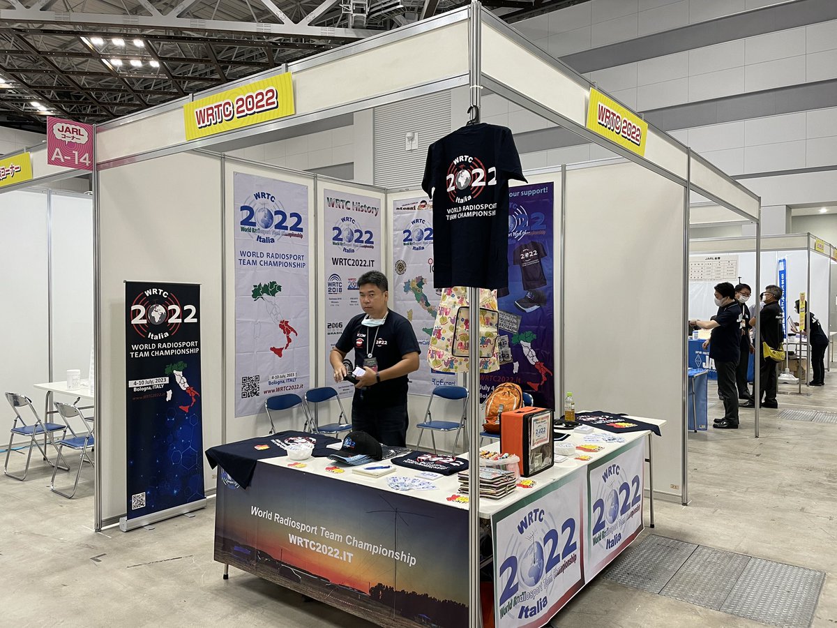 JJ1DQR's tweet image. ハムフェア2022
A-13 WRTC2022ブースへお早目にお立ち寄り下さい。今日も良いことがあるかも知れません。😆

#WRTC2022 
#ハムフェア2022 
#アマチュア無線