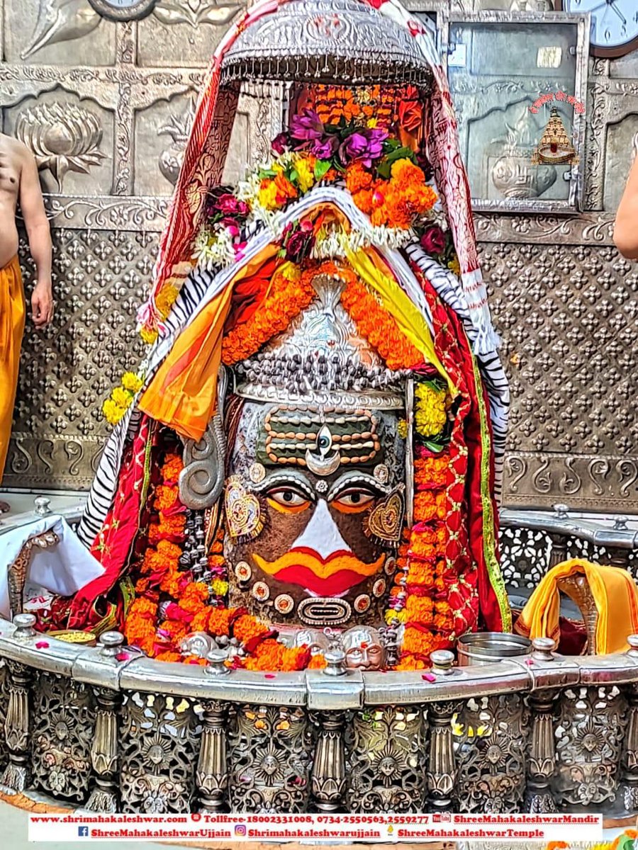 KailashOnline's tweet photo. जय श्री महाकाल 🚩🚩🚩 https://t.co/lpU7IWiC3l
