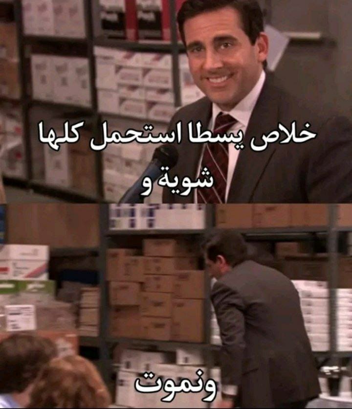 sad people's meme bot (@dead_inside_bot) on Twitter photo 