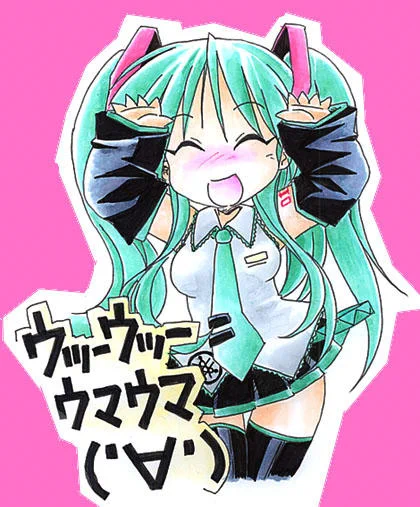 #何だっていい過去絵を掲載するチャンスだこれが流行ってた頃のヤツ 