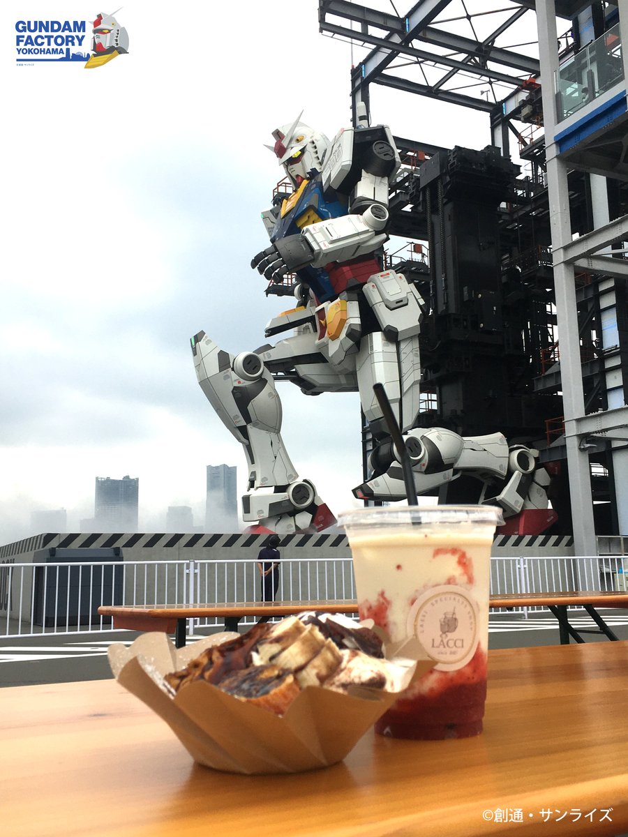 Gundam Factory Yokohama