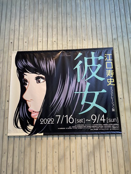 あ〜も〜大好きじゃっっっ😍✨✨ 