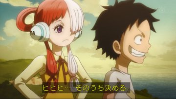 ルフィの夢の果て内容意味考察 ワンピース1060話 新時代 世界を買う 友達が腹いっぱいメシを食える世界 宴開催で海賊王ではない アニシラ
