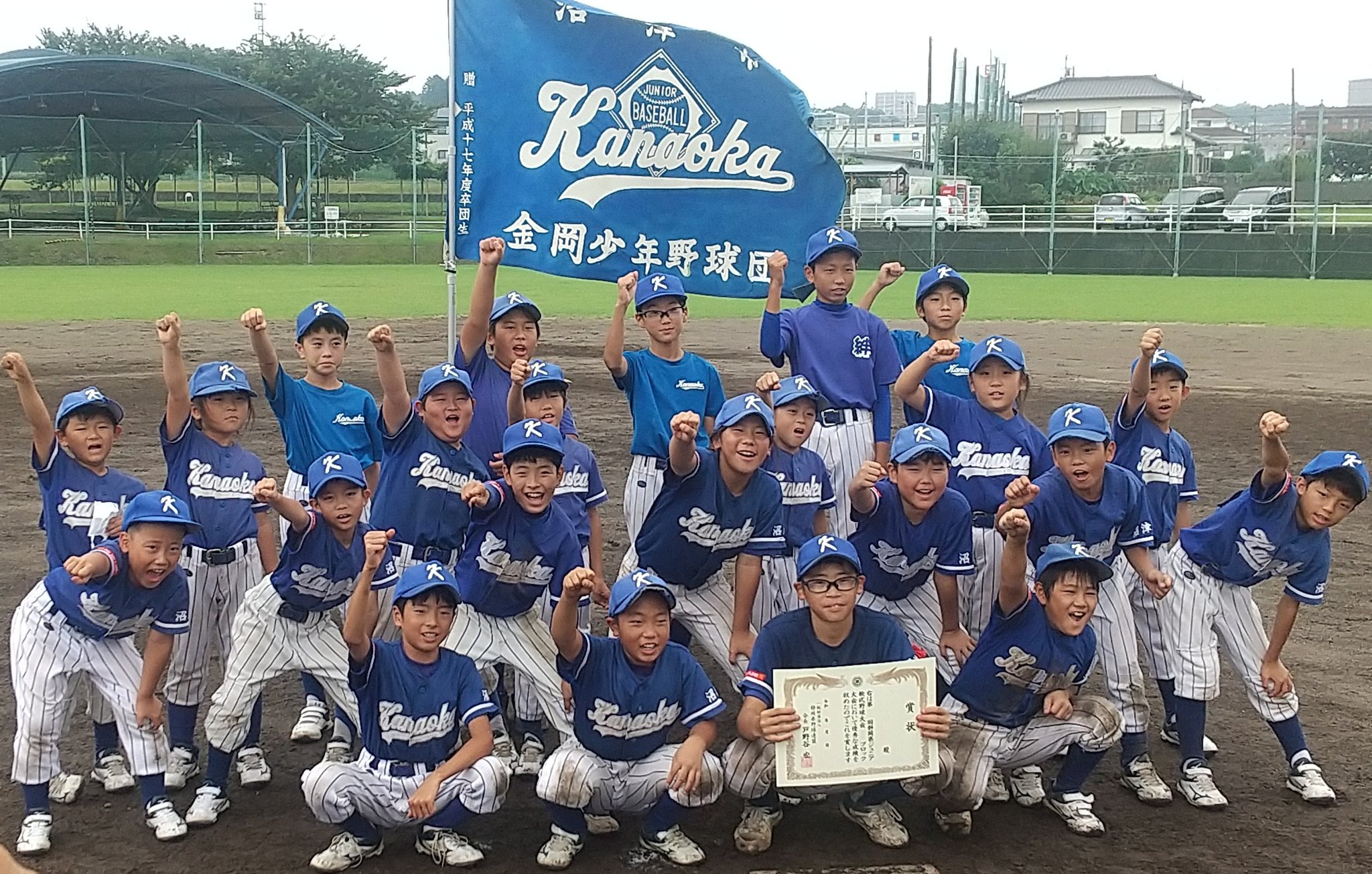 金岡少年野球団 on X: 