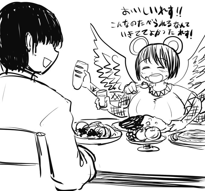 俺ってばよ～～～ハッピーエンドが好きだからよ～～～～～責任はちゃんととらねえとな～～～～～～～～～～!!!! https://t.co/UbAAtBOPdc 