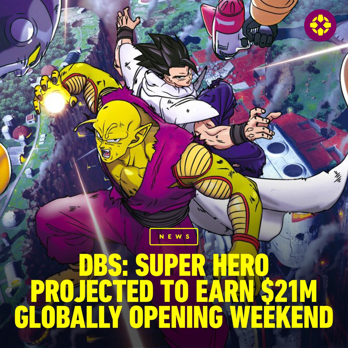 As the summer movie season begins to close, Crunchyroll's release of - Dragon Ball Super Super Hero Usa Theaters
