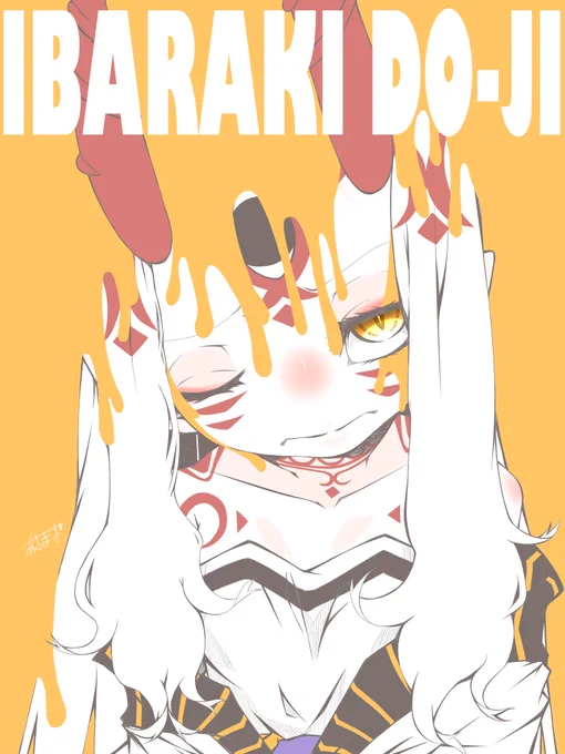 おはようございまーす( '▽`)日曜日ですねぇ本日も楽しく元気に過ごしてまいりませうー(● ˃̶͈̀ロ˂̶͈́)੭ꠥ⁾⁾楽しい日にするやでー☆ミ今日の過去絵はポスターチックな茨木ちゃんなのです(`・∀・')デザインチックでかーいいやよー 