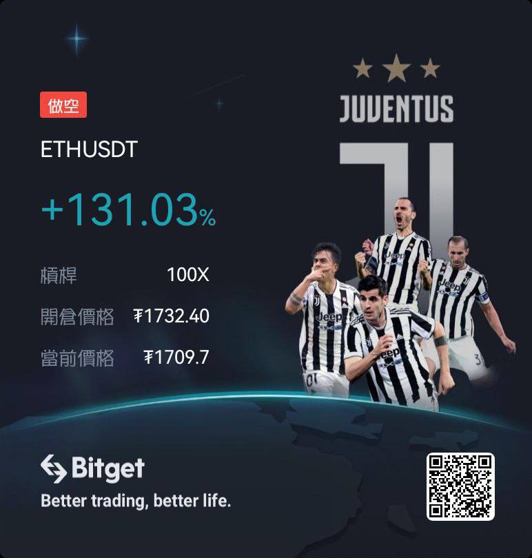aoxu921's tweet photo. 幣友必看：幣圈是一個需要高度專業知識和信息綜合分析的市場，獨自應對很容易受到情緒影響造成長期贏少虧多的局面，歡迎加入我們的策略群，一起探究交流學習，幫你站在高處，用專業視角追尋幣圈財富！
加入請私訊

#比特币  #以太坊  #BTC    #bitcoin    #eth  #Ethereum  #比特幣  #乙太幣  #以太幣 https://t.co/w5UXsY4bAw